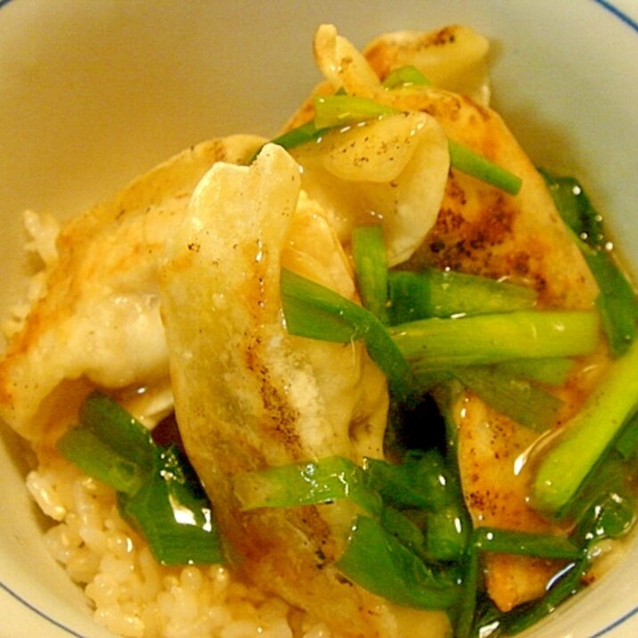 ニラ入り醤油あんかけ餃子丼